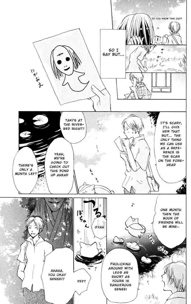 Natsume Yuujinchou Chapter 17 28